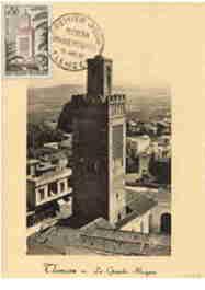 TLEMCEN LA GRANDE MOSQUEE TIMBRE 1ER JOUR